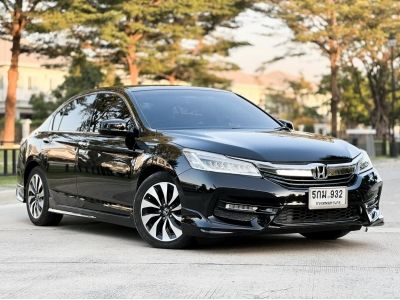 Honda Accord Hybrid  Navi หลังคาแก้ว ปี 2016 TOP สุดของรุ่น