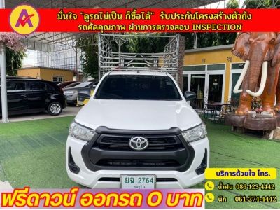 TOYOTA REVO ตอนเดียว 2.4 Z EDITION ENTRY  ปี 2022 รูปที่ 0