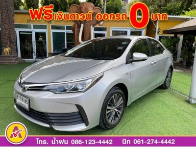 TOYOTA  ALTIS 1.6 G DUAL ปี 2017 รูปที่ 0