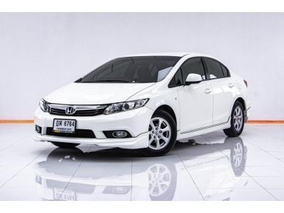 2013 HONDA CIVIC FB 1.8 S  ผ่อน 2,752 บาท 12 เดือนแรก