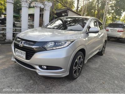 2015 HONDA HRV 1.8 EL SUNROOF TOP auto รูปที่ 0