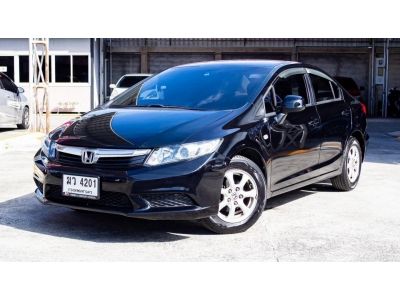 HONDA Civic 1.8S A/T ปี 2012  รถสวยสมบูณร์ทุกจุด น่าใช้มากๆครับ รูปที่ 0