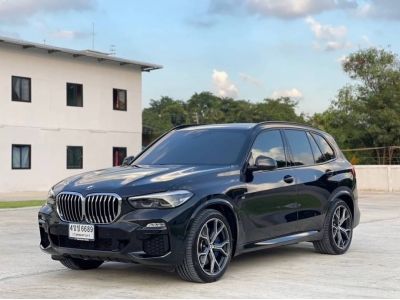 2020 BMW X5 xDrive45e M Sport (G05)