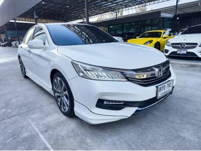 2019 HONDA ACCORD 2.0 EL สีขาว เกียร์ออโต้ รูปที่ 0