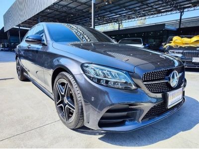 2021 BENZ C300e AMG DYNAMIC Plug-in Hybrid สีเทา รูปที่ 0