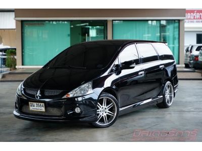 2009 MITSUBISHI SPACE WAGON 2.4 GLS รูปที่ 0