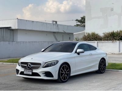 2020 Mercedes-Benz C200 Coupe AMG Dynamic (W205) รูปที่ 0