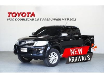 TOYOTA VIGO CHAMP DOUBLECAB 2.5 E PRERUNNER ปี2012