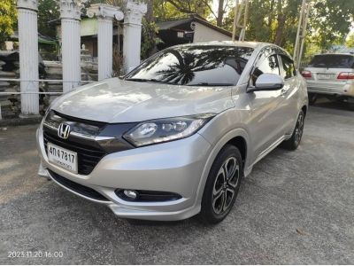 2014 HONDA HRV-1.8 EL auto ฟรีดาวน์ รูปที่ 0