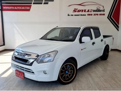 2018 Isuzu Dmax Cab 4 1.9 S DDI MT