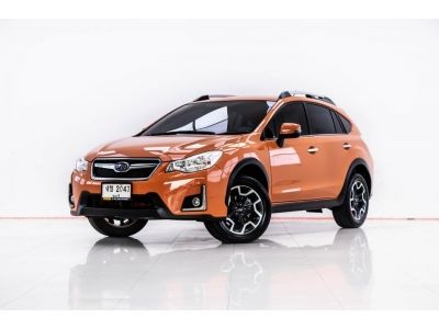 2016 SUBARU XV 2.0 I-P ผ่อน 3,343 บาท 12 เดือนแรก