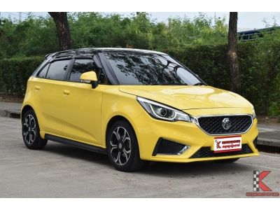 MG MG3 1.5 (ปี 2020) V Hatchback AT รหัส4013