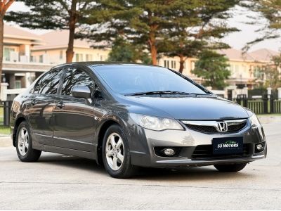 HONDA Civic FD 1.8 S รุ่นใหม่ Minor ปี 2010 ใช้งานน้อย เจ้าของเดียว หายาก เข้าศูนย์ตลอด