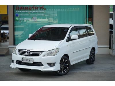 2012 TOYOTA INNOVA 2.0 G