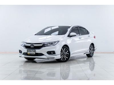 2017 HONDA CITY 1.5 SV I-VTEC  ผ่อนเพียง 3,427 บาท 12เดือนแรก