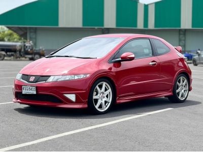 2010 Honda Civic Type R FN2 2.0