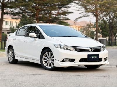 HONDA CIVIC FB 1.8 E Modulo ปี 2013 แท้ เข้าศูนย์ตลอด รุ่น Top ออฟชันเต็ม เจ้าของเดียวหายาก รูปที่ 0