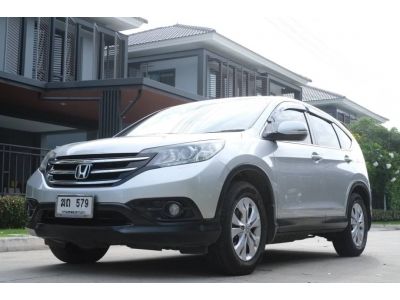 2013 HONDA CRV 2.0E 4WD