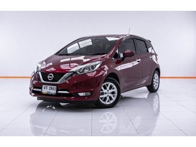 2019 NISSAN NOTE 1.2 VL ส่งบัตรประชาชน รู้ผลพิจารณาภายใน 30 นาที