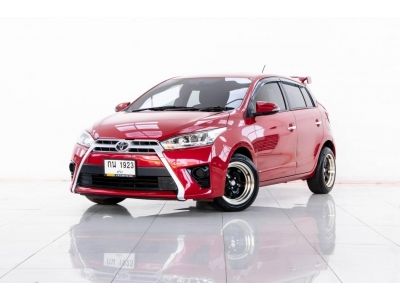 2015 TOYOTA YARIS 1.2 G ส่งบัตรประชาชน รู้ผลพิจารณาภายใน 30 นาที