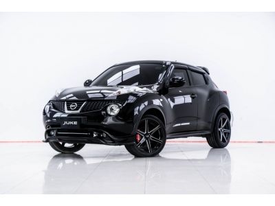 2014 NISSAN JUKE 1.6 V ส่งบัตรประชาชน รู้ผลอนุมัติภายใน 30 นาที