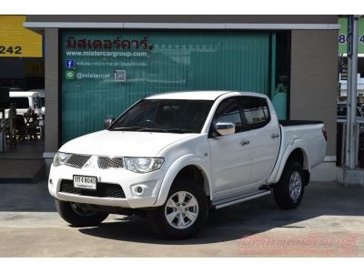 2012 MITSUBISHI TRITON DOUBLE CAB 2.4 GLS PLUS ( เบนซิน ) รูปที่ 0