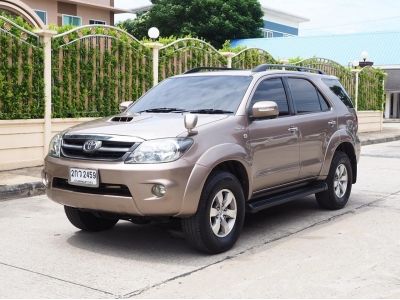 TOYOTA FORTUNER 3.0 V 4WD ปี 2005 จดปี 2006 เกียร์AUTO สภาพป้ายแดง