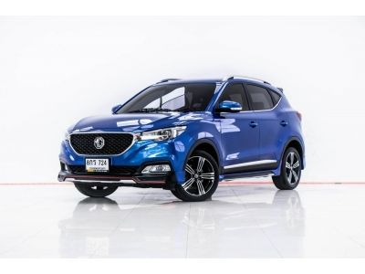 2019 MG ZS 1.5 X SUNROOF ส่งบัตรประชาชน รู้ผลอนุมัติภายใน 30 นาที