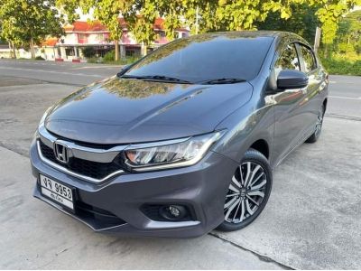 Honda City 1.5SV A/T ปี 2017