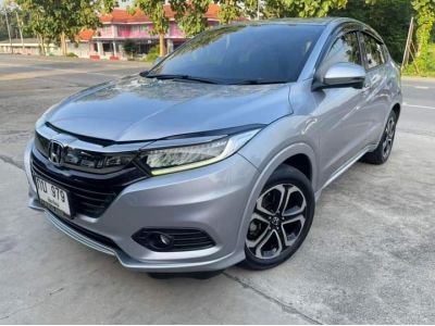 Honda HR-V 1.8 EL TOP A/T ปี 2018