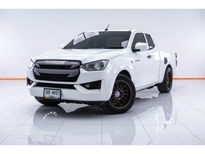 2021 ISUZU D-MAX 1.9 S SPACECAB ส่งบัตรประชาชน รู้ผลพิจารณาภายใน 30 นาที