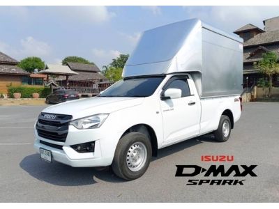 ปี2022  ISUZU DMAX 3.0 DDI SPARK ตอนเดียว ตู้ทึบ M/T ดีเซล (ทะเบียนผก2487ลำปาง) รูปที่ 0