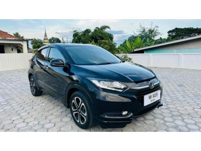 Honda Hrv 1.8E-Limited ปี 2017