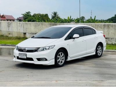 HONDA CIVIC FB 1.8S ปี 2012 ไมล์ 23x,xxx Km