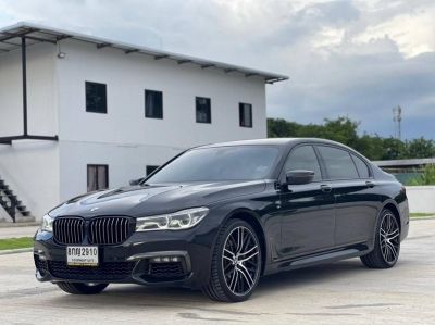 รูปของ BMW 740Li Pure Excellence (G12) 2016 รถหรูสภาพใหม่กรี๊บ ในราคาสุดคุ้ม