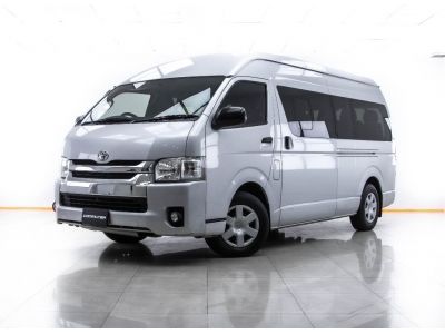 2017 TOYOTA COMMUTER 3.0 D4D ส่งบัตรประชาชน รู้ผลพิจารณาภายใน 30 นาที