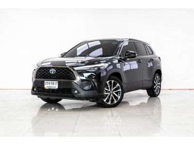 2021 TOYOTA COROLLA CROSS 1.8 HYBRID PREMIUM ส่งบัตรประชาชน รู้ผลอนุมัติภายใน 30 นาที