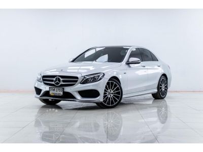 2018 MERCEDES-BENZ C-CLASS C350e AMG DYNAMIC W205 ส่งบัตรประชาชน รู้ผลอนุมัติภายใน 30 นาที