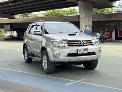 Toyota Fortuner 3.0 V AT 2009 เพียง 369,000 บาท รูปที่ 0