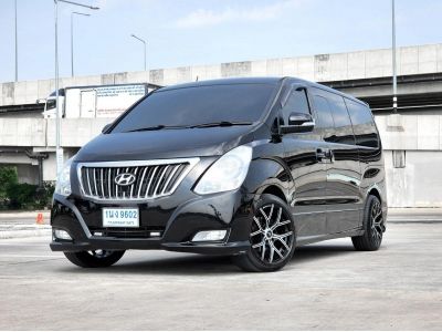 Hyundai H1 Deluxe 2.5 A/T ปี 2014 ไมล์ 147,xxx Km รูปที่ 0