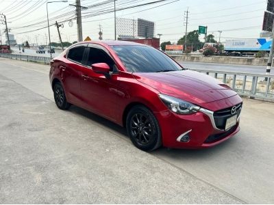 2020 MAZDA2 1.3 SKYACTIV-G รูปที่ 0