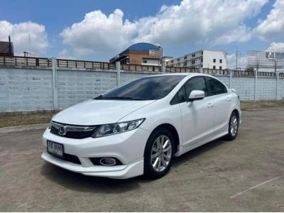 Honda Civic 1.8E Navi A/T ปี 2012 รูปที่ 0