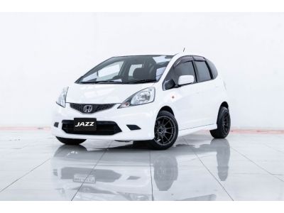 2009 HONDA JAZZ GE 1.5 S  ส่งบัตรประชาชน รู้ผลพิจารณาภายใน 30 นาที