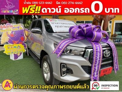 TOYOTA REVO DOUBLE CAB  PRERUNNER 2.4 G AUTO ปี 2019