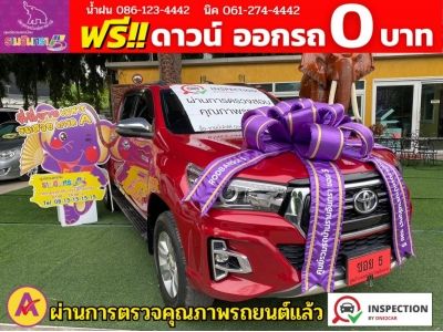 TOYOTA REVO DOUBLE CAB  PRERUNNER 2.4 E 4WD เกียร์ธรรมดา ปี 2018