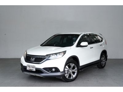 HONDA CR-V 2.4 EL NAVI AT ปี2013 สีขาว