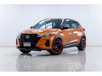 2021 NISSAN KICKS 1.2 E ส่งบัตรประชาชน รู้ผลพิจารณาภายใน 30 นาที