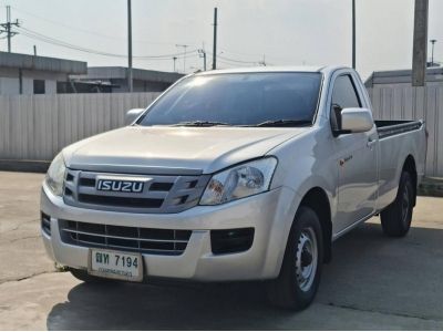 2012 ISUZU D-MAX 2.5 MT รูปที่ 0