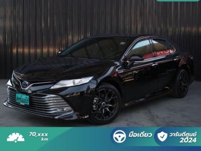 Toyota Camry ACV70 2.5 HV Premium ปี 2019 ไมล์ 70,xxx Km รูปที่ 0