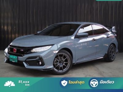 Honda Civic FK MNC 1.5 Turbo RS ปี 2020 ไมล์ 51,xxx Km